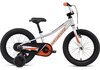 Specialized RIPROCK CSTR 16 INT Y16 LIGHT SILVER/MOTO ORANGE/BLACK